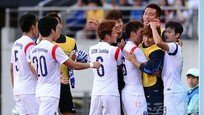 [클릭! 인천] 남북축구, 36년만에 운명의 결승전
