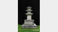 [한국의 석탑]경주 마동 삼층석탑 (통일신라시대로 추정· 보물 제912호)
