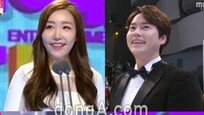 [핫이슈]‘MBC 방송연예대상’ 김태희 작가 수상소감 ‘시끌’…조현아 영장실질심사 출석