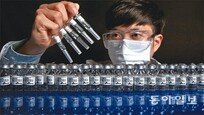 [프리미엄뷰]무결점 백신, 100%안전에 도전… SK케미칼 스카이셀플루 백신