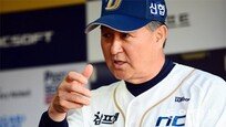 [라커룸]NC 김경문 감독 “야구, 참 어렵네”