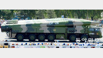 中, 원자력 잠수함 훈련 강행… 美, B-52 폭격기 출동 맞대응