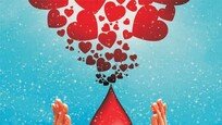 [헌혈 톡톡]헌혈 ‘괴담’에 씁쓸… 생명살리기에 뿌듯