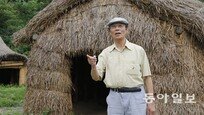 “일본보다 600년 앞선 탄화미 발견… 내 인생 최고의 유물”