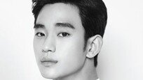 [패션정보]  지오지아, 김수현의 설레는 눈빛 담은 가을화보 外