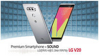 [Tech&]Premium Smartphone=SOUND… LG전자의 사운드 DNA 이어가는 LG V20