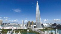 [프리미엄 뷰]세계 6위 높이, 국내 최대 면적 복합쇼핑·문화단지, 잠실롯데타운