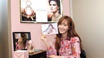 [뷰티정보] 불가리 향수, 로즈 골데아의 뮤즈 ‘소녀시대 유리’ 사인회 개최 外