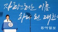 [주성하 기자의 서울과 평양사이]“탈북해 한국 가면 정말 잘 사나요?”