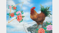 [토요판 커버스토리]‘붉은 닭’ 울음소리 희망의 새해 열다
