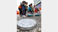 [500자 경제] 서랍·저금통서 잠자던 동전들, 한국은행에 돌아온 까닭
