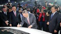 [구자룡의 중국 살롱(說龍)] ‘현대차 쇼크’가 보내는 7가지 경고음