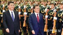사드 또 꺼낸 시진핑 “적절 처리 희망”