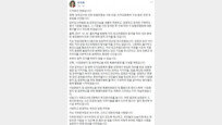 [화제의 SNS] ‘홍준표 사당화’? 한국당 내분 심화…누리꾼 반응은