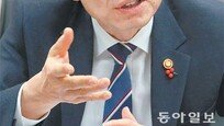 김상조 “대기업 자발적 개선 노력 빨라져… 3월까지 변화 지켜볼 것”