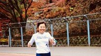 [양종구의 100세 시대 건강법]환갑에 마라톤 완주 도전…그녀의 건강 비결은?