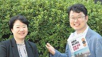 “서울 미친 집값, 중구난방 수요억제 정책 탓”
