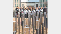 서울광장에 독립운동가 1만5179명 이름표 전시