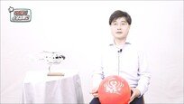 닥터헬기 총 책임자 윤태호 복지부 공공정책관 ‘소생캠페인’ 참여