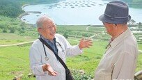 [프리미엄뷰]외딴 섬마을에 노년 바친 84세의 ‘청산도 슈바이처’
