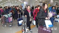 [퇴근길 한 컷]중국인 관광객 40명 부산에… ‘유커’ 돌아오나