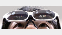 [Tech&]안경을 쓰면 100인치 스크린이 눈앞에…