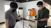 [영남 파워기업]“코로나 위기를 기회로…” 재사용 가능한 보호복으로 승승장구