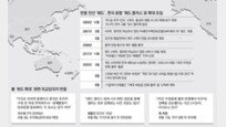 美 공들이는 ‘쿼드 플러스’… 한국, ‘反中 안보 연대’ 참여 딜레마[인사이드&인사이트]