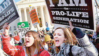 [글로벌 포커스]낙태-동성결혼 반대하는 美보수의 중심… 4년전엔 트럼프에 몰표