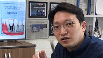 전자기파로 치석 제거 칫솔 개발…‘한국판 다이슨’ 노리는 스타트업