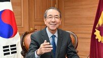 [파워리더 인터뷰]“동남권 벤처기업 활성화로 사회적 책임 다하겠다”