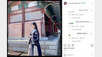 [e글e글]中누리꾼, 김소현 사극 촬영장 사진에…“우리문화 홍보 감사”