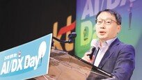 “디지털 플랫폼 기업될 것”… ‘KT맨’ 구현모의 개혁