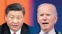 바이든 美 행정부 대중 정책으로 중국도 시험대[세계의 눈/주펑]