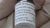 [포토뉴스]긴장 속 코로나 백신 운반작전
