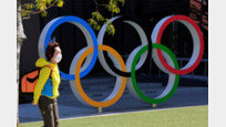 [이원홍의 스포트라이트]IOC와 ‘올림픽 일병 구하기’