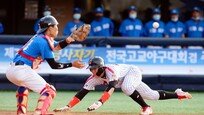 [황금사자기 프리뷰] 사상 첫 클럽팀 참가·예비 KBO리거 향연, 볼거리 한가득