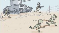 준비 없는 전쟁[임용한의 전쟁사]〈168〉