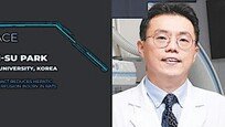 [헬스캡슐]경희대병원 박민수 교수, 아시아이식학회상 수상 外