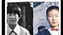 이재명-윤석열 어린시절 비교한 李캠프 대변인…“가난=선, 부유=악?” [e글e글]
