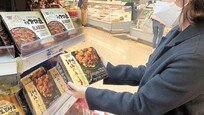 [프리미엄뷰]HMR 넘어 RMR가 대세… 유명 맛집의 메뉴, 이젠 집에서 즐긴다