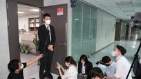 대법 “김웅 의원실 압수수색 위법”…공수처 재항고 기각