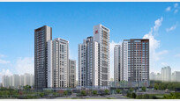[아파트 미리보기]인천시청앞 교통-행정-교육 ‘3박자’ 단지