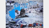 “산타 대신 찾아온 ‘극소용돌이’, 북극發 한파에 얼음성탄”… 일주일사진정리