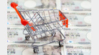 임금이 드디어 오른다…인플레가 축복인 일본[딥다이브]