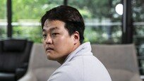 권도형 체포로 돌아본 ‘테라 사태’…韓 코인업계 지형 바꾼 ‘나비효과’