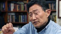 “한국에서 노인은 왜 차별 받는가” 은퇴자협회 22년 대표의 답은…[서영아의 100세 카페]