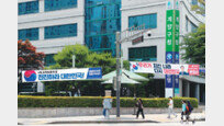 ‘이재명 지역구’ 포함된 인천 동부권, 與 32% vs 野 35%