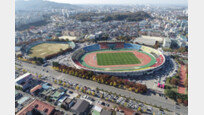‘우왕좌왕’ 전주종합경기장 개발 이번엔 마무리를…[디지털 동서남북]