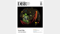 [DBR]한국의 스마트팩토리를 가다